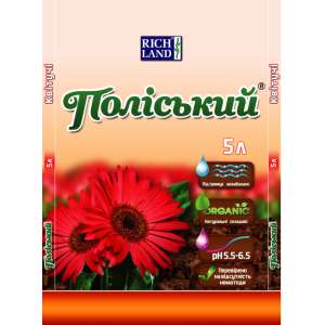 Поліський - торф'яний субстрат для квітів, 5 л, RichLand (Річланд), Україна фото, цiна